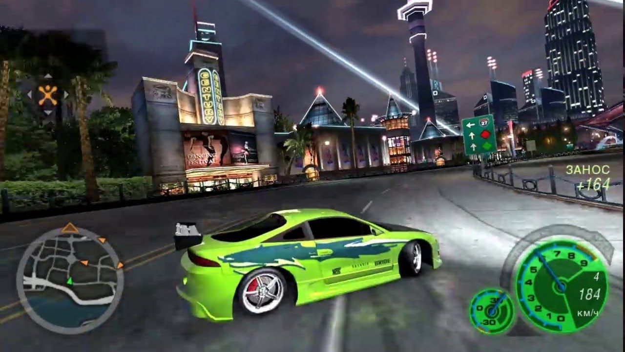 Download Nfs Underground 2 High Compressed (iso) Ppsspp